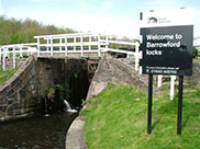 Bottom lock (No.51)